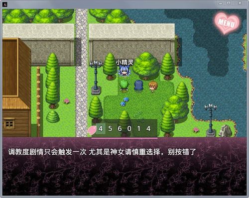 还在找无冬镇物语下载地址?这里有你想要的!