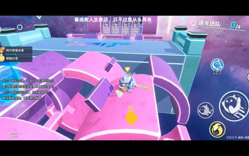 想玩转DANGO游戏？这份攻略你绝对不能错过