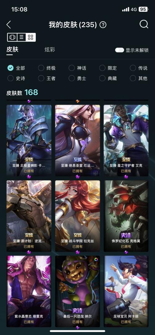 如何下载艾尼西亚与契约纹官方正式版最新版本?