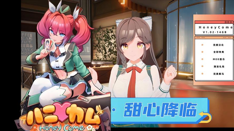 甜心妈妈也能玩的游戏：推荐几款轻松有趣的绅士向甜心妈妈游戏