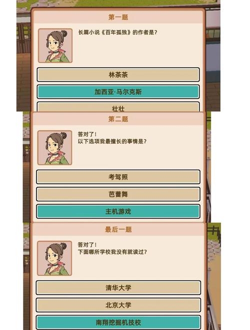 阿黑颜游戏攻略：隐藏剧情和彩蛋大揭秘