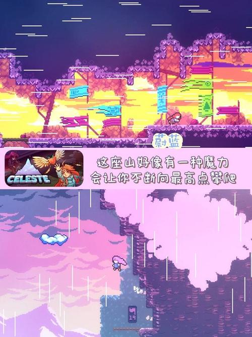 夏日宝物游戏官网入口:轻松休闲像素风恋爱养成