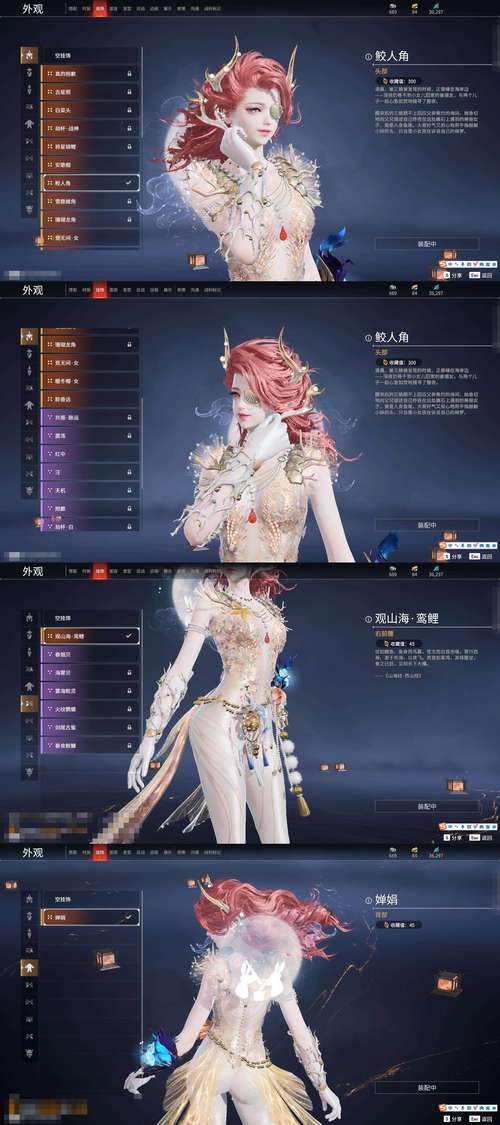 黄道幻想2安卓中文版：超高人气二次元手游推荐