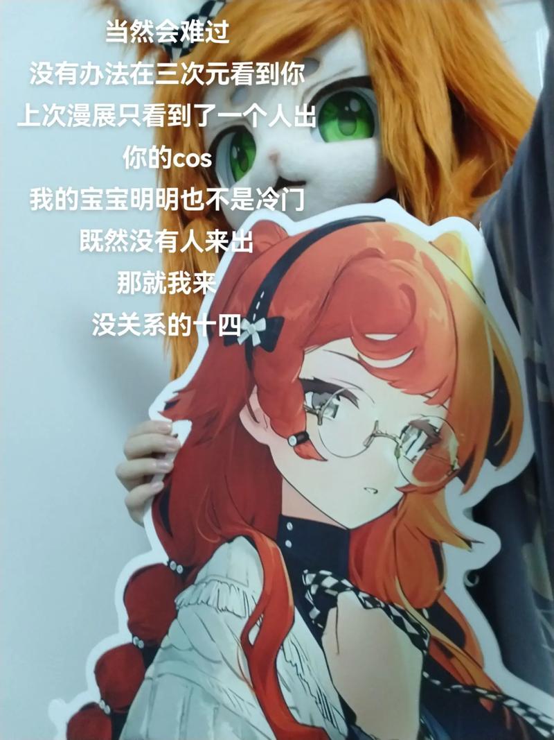 厚颜无耻的十四行诗游戏官网：体验不一样的文字冒险之旅