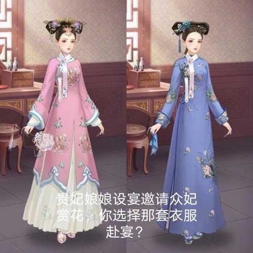 后宫佳丽游戏攻略：快速提升等级和获得更多佳丽