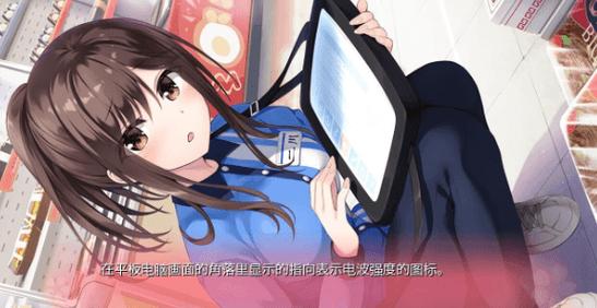 库贝尔的枷锁安卓汉化版下载:全CG存档等你来拿!