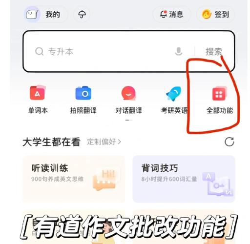 热门游戏奴隶们攻略:从菜鸟到高手的进阶之路
