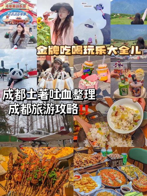 超级富豪酒池肉林版本大全:最全版本合集及攻略