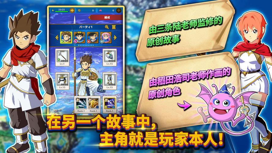 里奥娜老师的宝物绅士游戏:剧情介绍及游戏体验分享