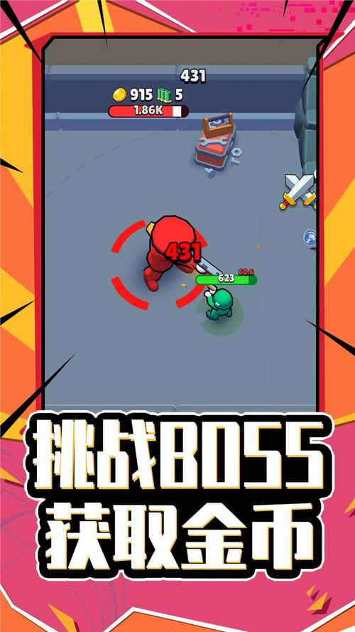 安全下载大反派游戏：避免病毒和陷阱的技巧