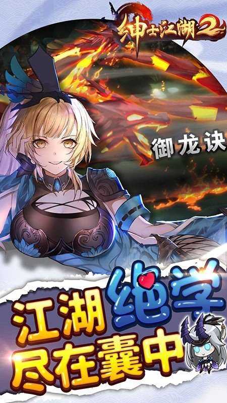 好玩的双修武林绅士游戏推荐,你值得拥有