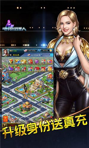 开局5个亿安卓汉化免费下载:策略经营,走向人生巅峰!