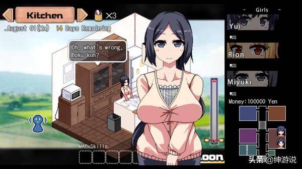 新保姆官方正式版下载最新版:绅士必玩欧美SLG游戏