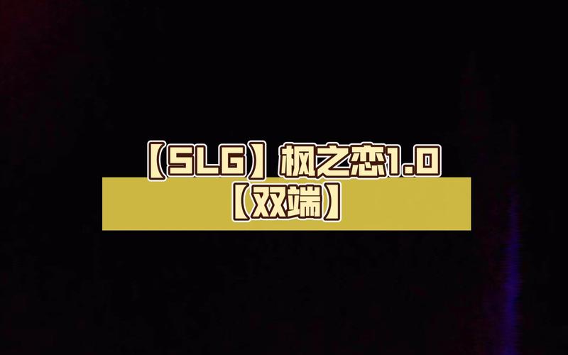 枫之恋游戏下载地址推荐:新手玩家必看下载指南