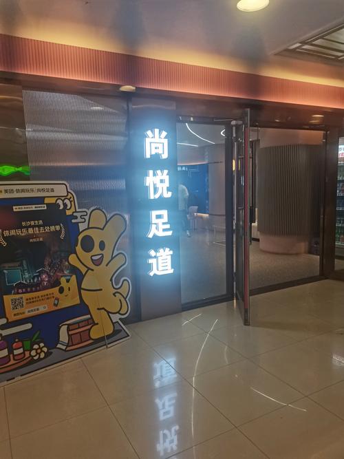 寻找脚下的正常生活官方网站?这里有漫画全集!