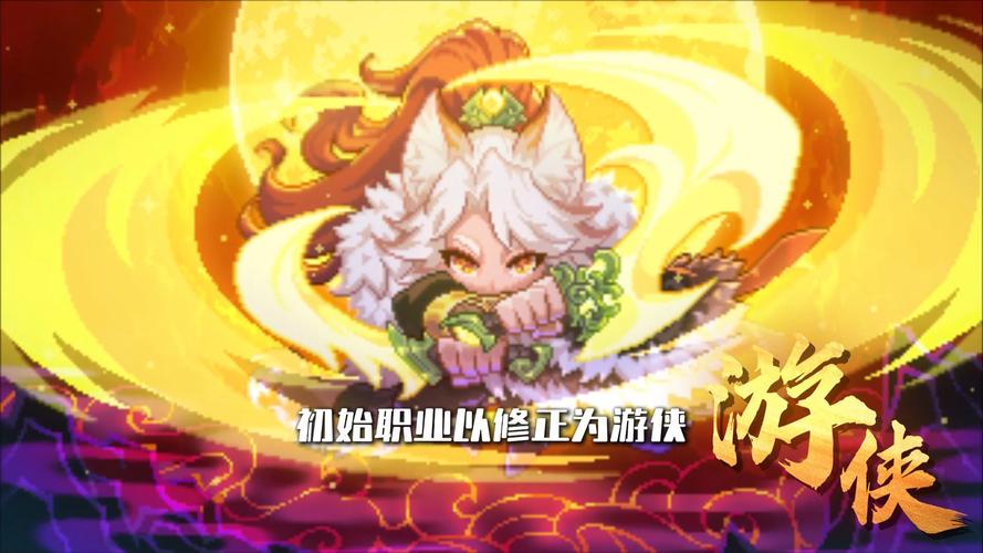 勇者妈妈奇异冒险记最新版本:像素风冒险手游推荐