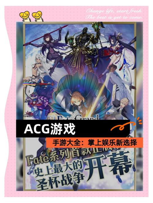 想玩转DANGO游戏？这份攻略你绝对不能错过