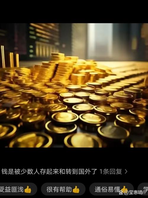 超级富豪酒池肉林:金钱与欲望的极致碰撞,究竟是福是祸?