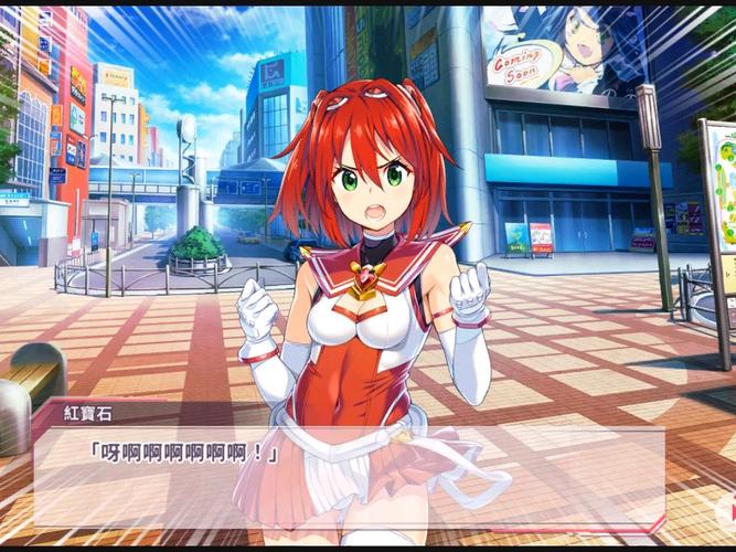 超昂大战游戏官网下载:开启你的策略战斗之旅