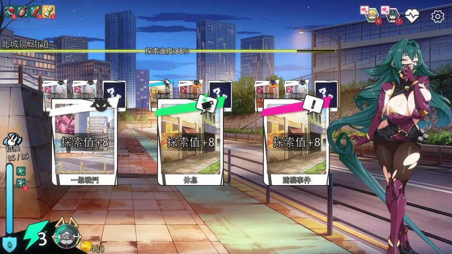 超能X天使游戏下载:快速获取游戏资源,畅玩刺激冒险