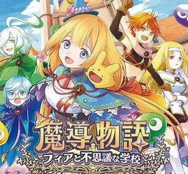 逆向心理学官方网站:PC及安卓双端下载地址