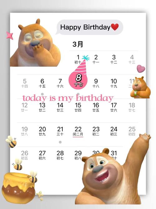 3月8日Jinricp韩国女团资源下载:完整版视频观看