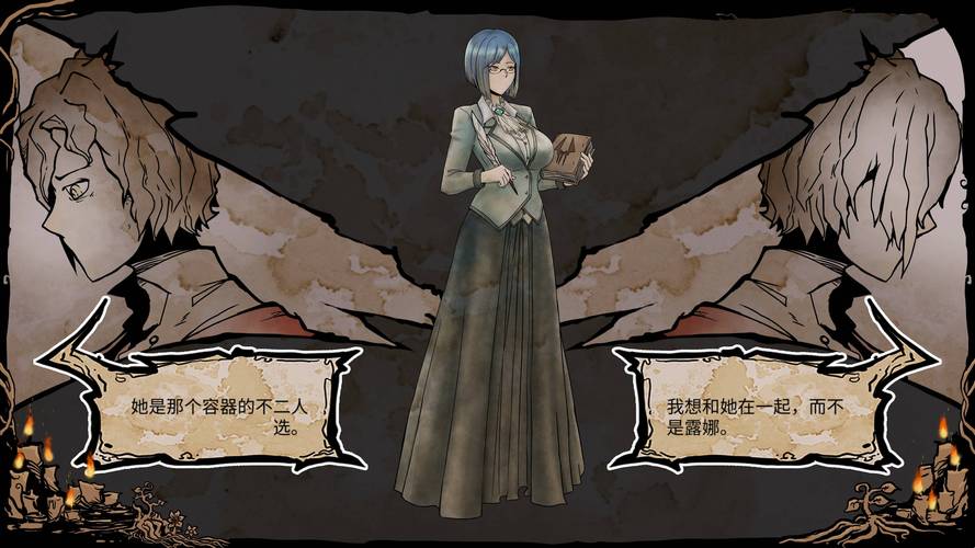 我与魅魔的生活：游戏版本大全及下载攻略