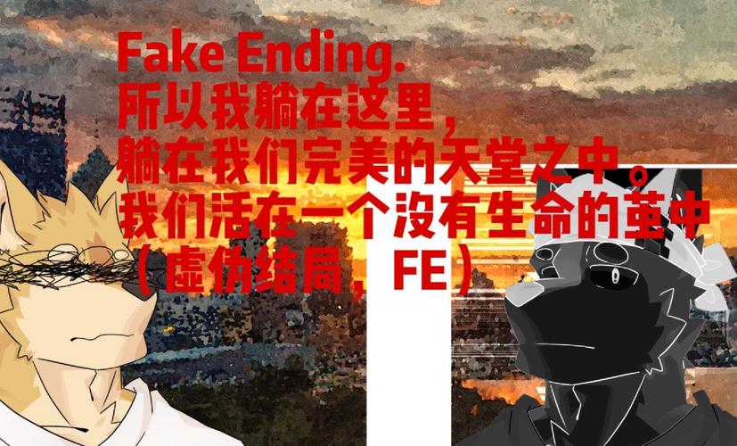 绝望Hopeless游戏攻略:新手入门及玩法介绍