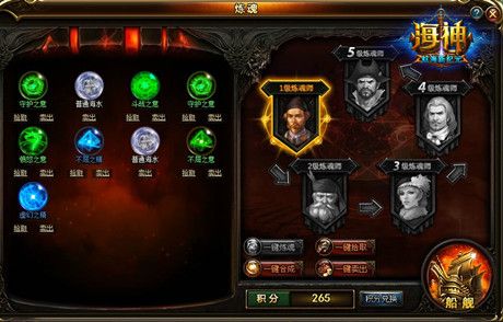 巫小萤游戏攻略详解：轻松掌握游戏玩法