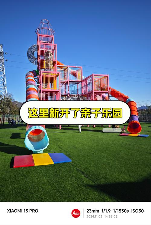 安全可靠的永恒的乐园与少女的觉醒汉化版下载资源,点击即可下载