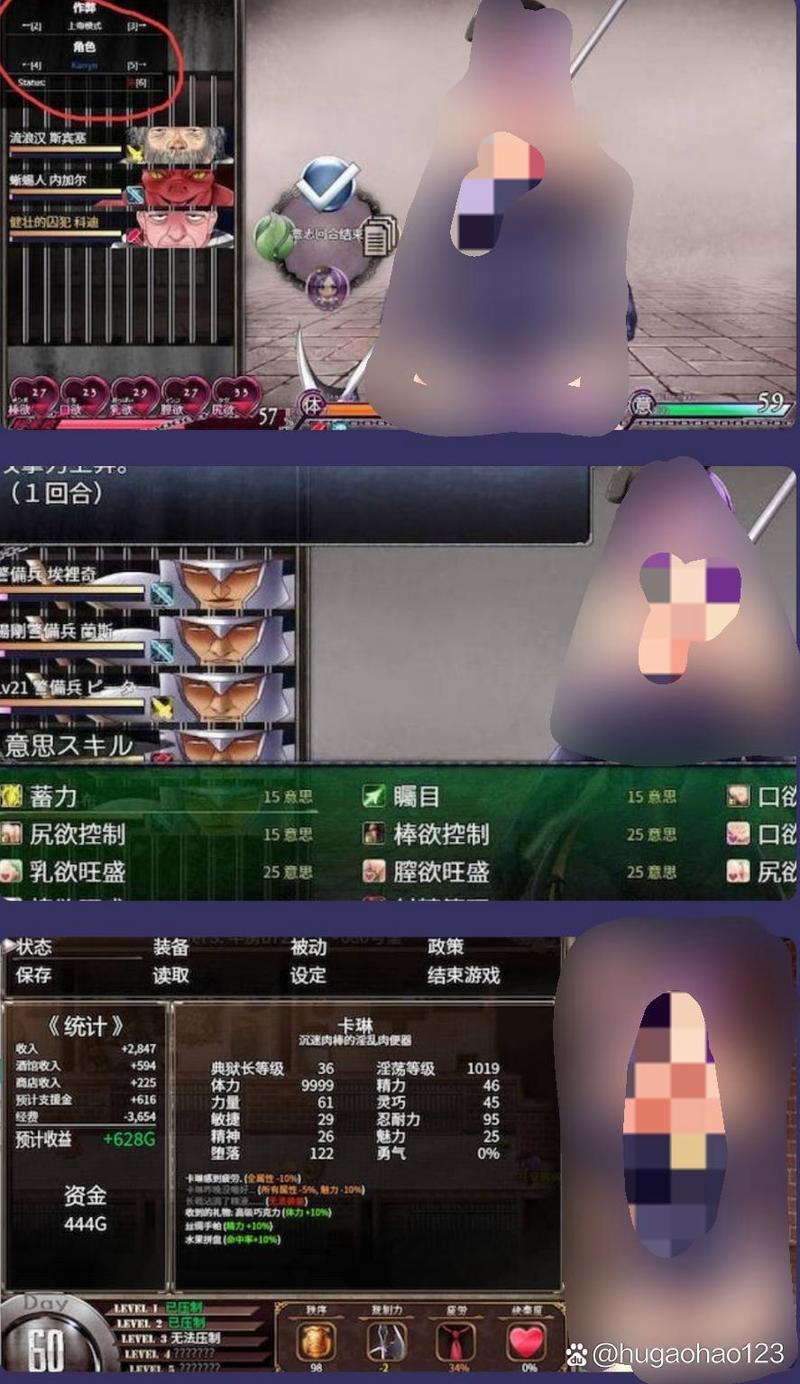 卡林监狱长安卓版下载大全:各种版本资源汇总