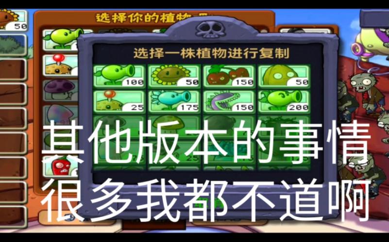 兔女郎的奇妙异星冒险最新版本攻略，助你轻松通关