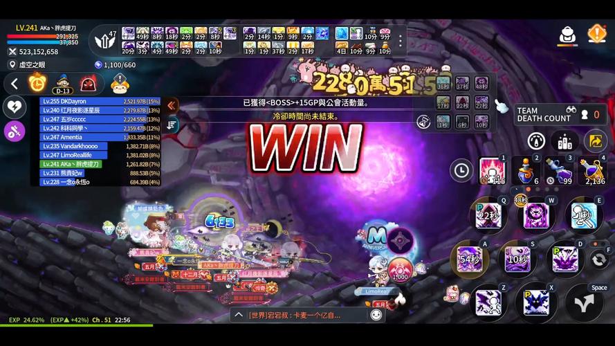 M上攻略合集版本大全：超详细攻略，助你轻松通关