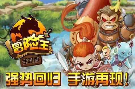 圣骑士复仇之夜杨过游戏下载地址及配置要求说明