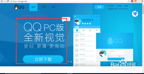 还在为下载涟漪发愁？这里有最全的下载教程