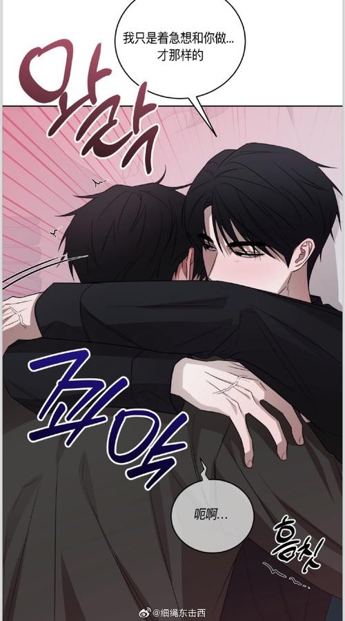 甜蜜侍奉游戏下载教程：简单几步搞定