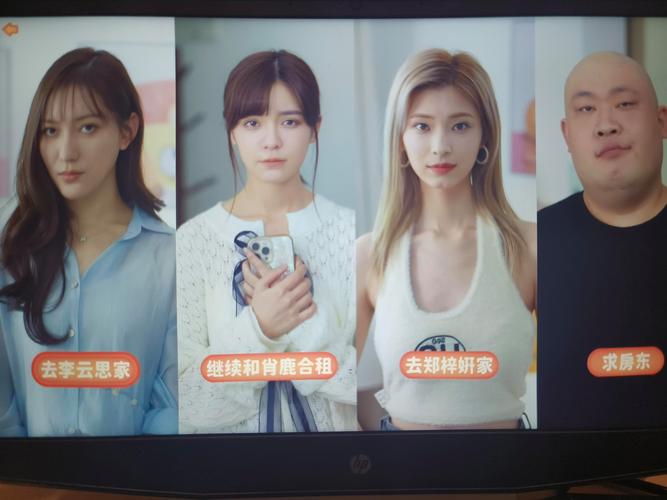 完蛋我被美女包围了下载地址:手机电脑都能玩!