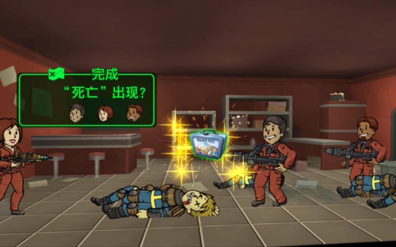 辐射避难所H版汉化版更新了什么?赶紧来看看新内容!