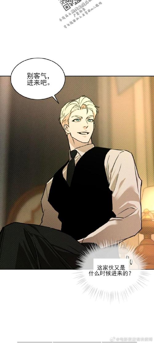 想玩权力的代价?这里有官方正式版最新下载地址