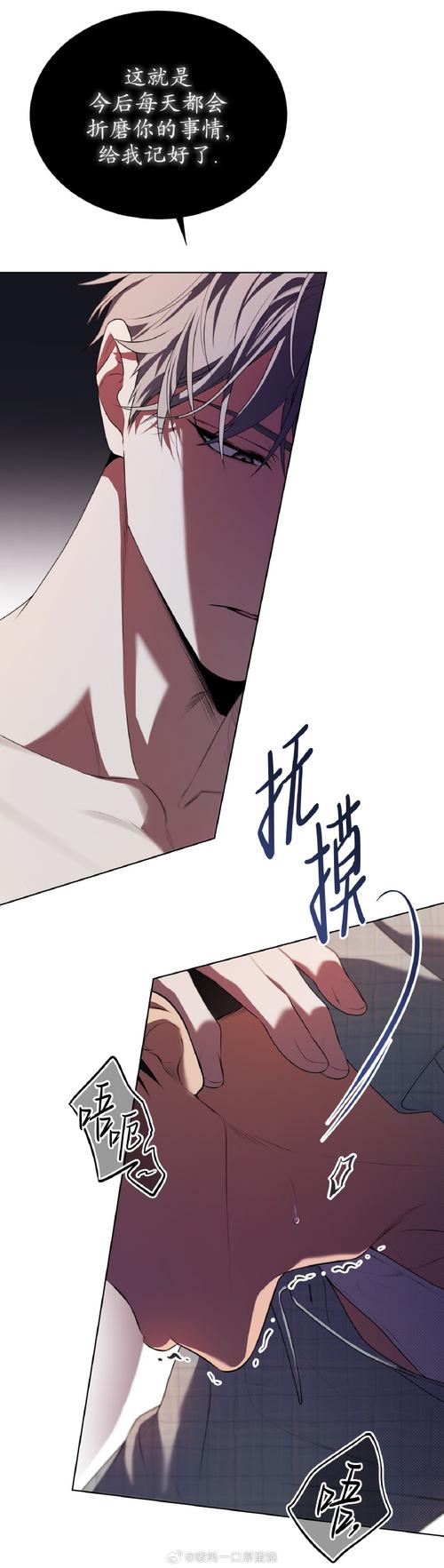 Flirty妩媚汉化版下载：安全可靠的下载资源推荐