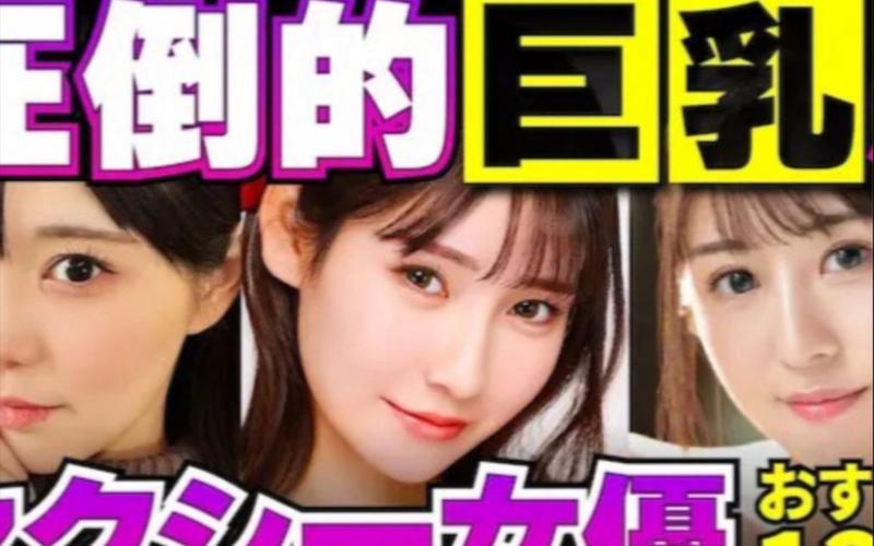 想下载人妻夺取？这里有你需要的资源链接