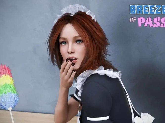 内有欲望国度下载地址:徐娘半老第二季S9资源获取