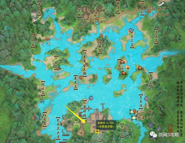 NPC狩猎之学校篇学校篇更新地址：v2.0版本新增内容一览