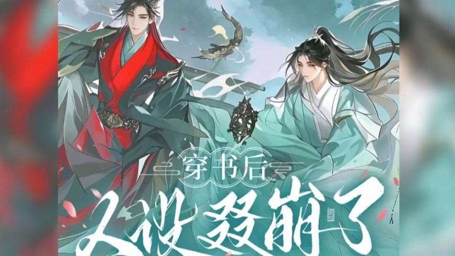 那个江湖游戏，你弟弟会爱不释手？