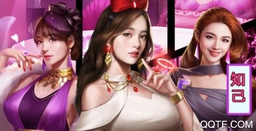 淘气之轮游戏下载：体验总裁与六位女生的恋爱故事