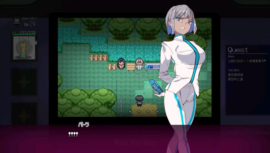 H版宝可梦游戏详解:剧情玩法深度解析