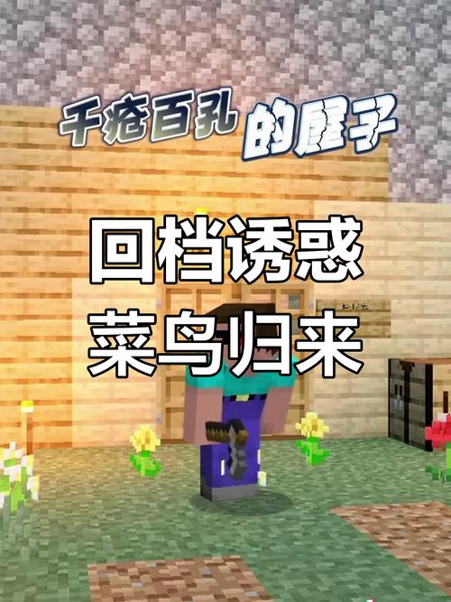 菜鸟守卫与女王陛下最新版本是多少?下载地址分享!