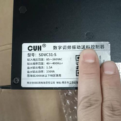 SOBV0.31精翻版游戏:满足你弟弟的游戏需求