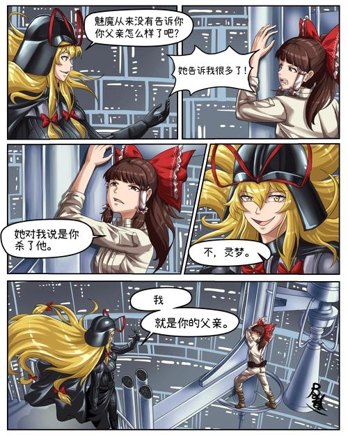 纯情魅魔的同居生活汉化版：最新更新了什么内容？