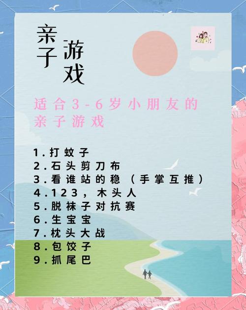 弟弟爱玩的游戏是什么?这份游戏清单助你了解他